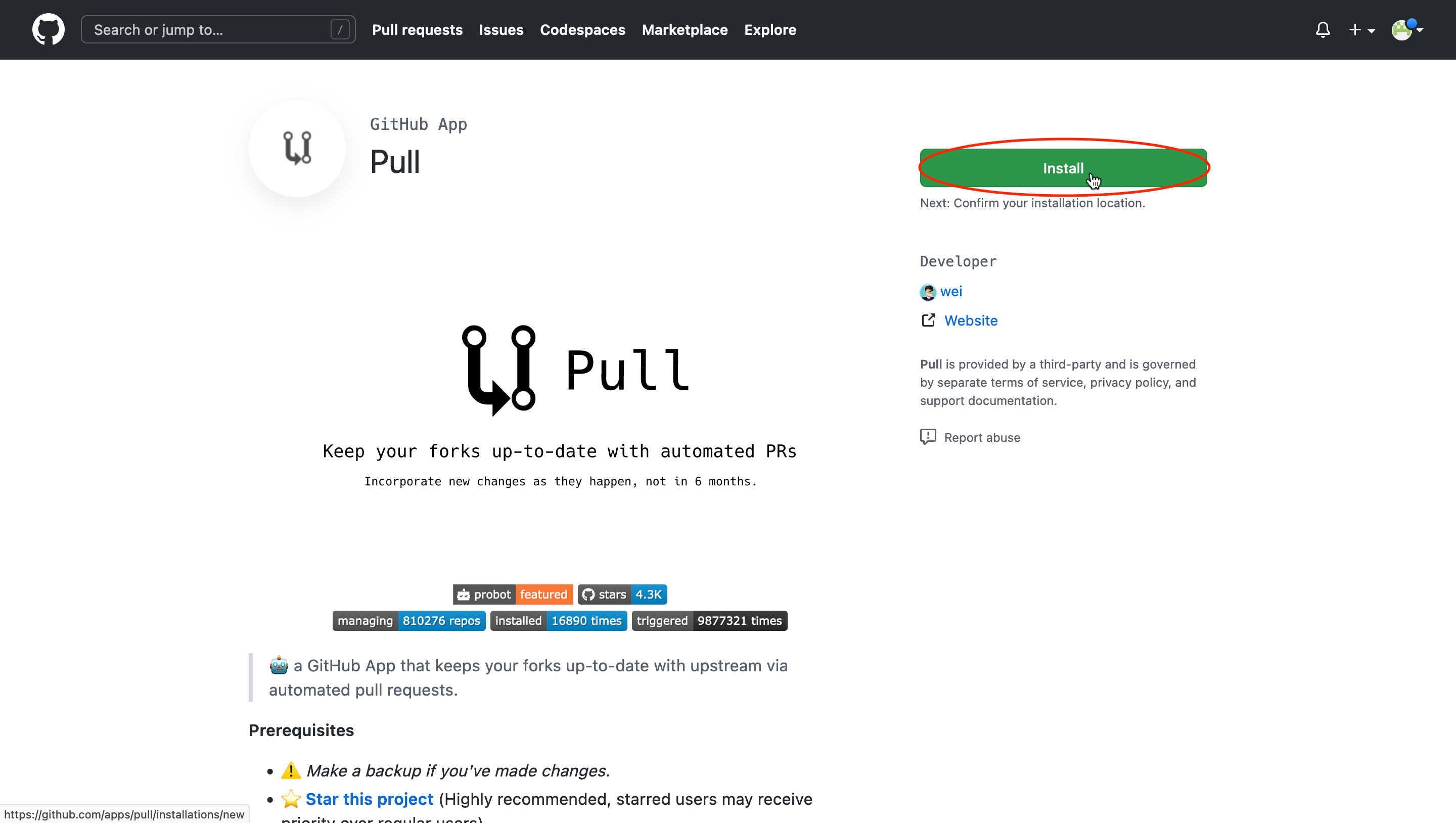 Screenshot of installing the pull app.